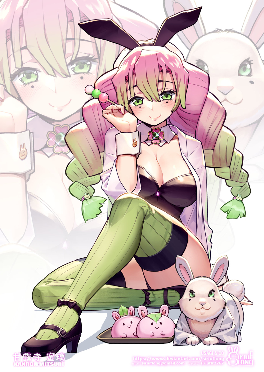 🐰 SIRIUF LONG 🐰 Doujima C57 on X: 🐰 SIRIUF LONG 🐰 Doujima C57 on X: