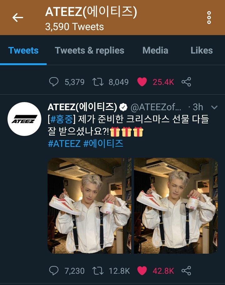 The way Jongho posted 3hrs after Hongjoong tweeted.Yes... These boys definitely knows how to consecutively K word me to the fullest...