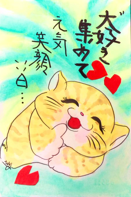 連歌のtwitterイラスト検索結果 古い順 連歌のtwitterイラスト検索結果 古い順