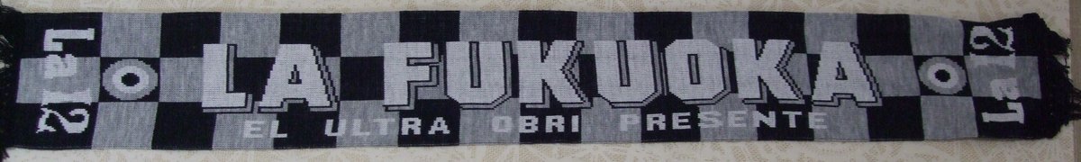 本日オススメの一品】アビスパ福岡サポーター「EL ULTRA OBRI