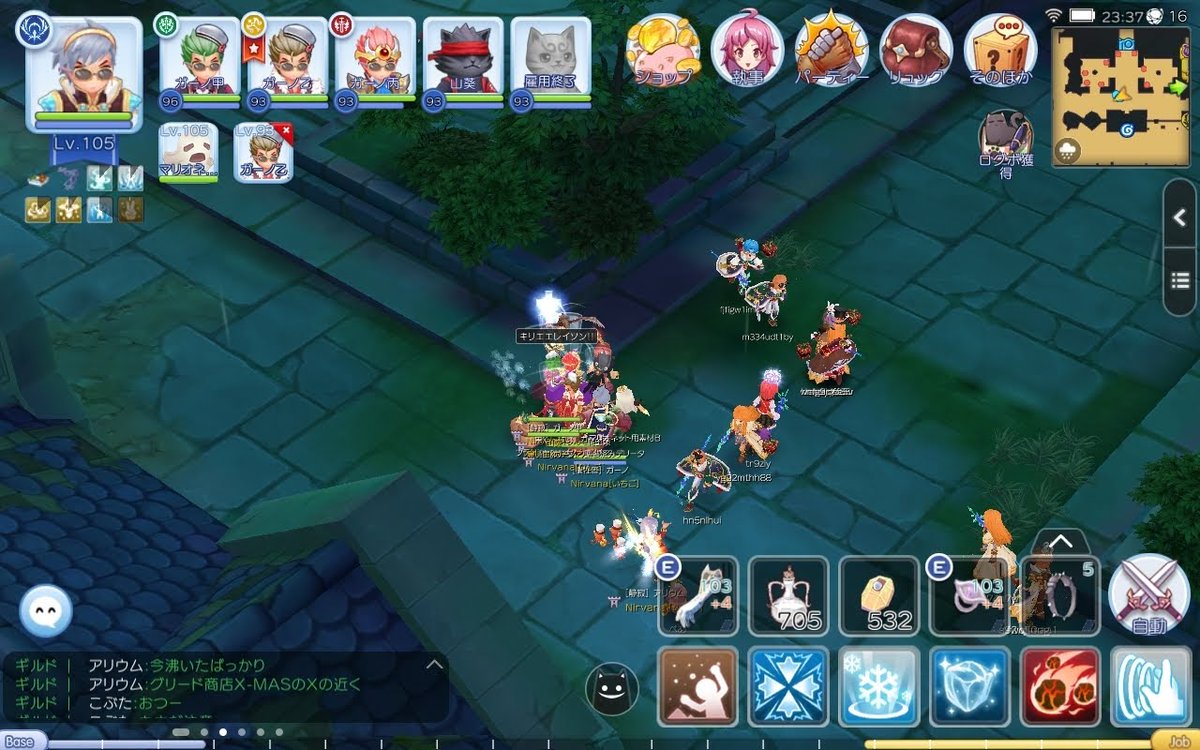 ガーノ ニラそば A Twitter 大人気オンラインゲーム ラグナロクマスターズ レベルが上がりすぎて低級狩場でのドロップ率低下を防ぐために自殺を繰り返すbotの群れ 10年経ってもラグナロクはbot天国です ラグマス