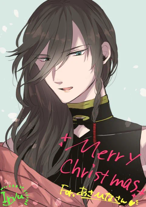 見ーーーーーーてーーーーーーーーー!!!!!!!!!!!!!!!!!いりゅうさん(@touloveo8 )からメリークリスマスだって😭🎅✌️💓💓👏🦍👏🎅🎅🥺🥺👏👏👏👏 