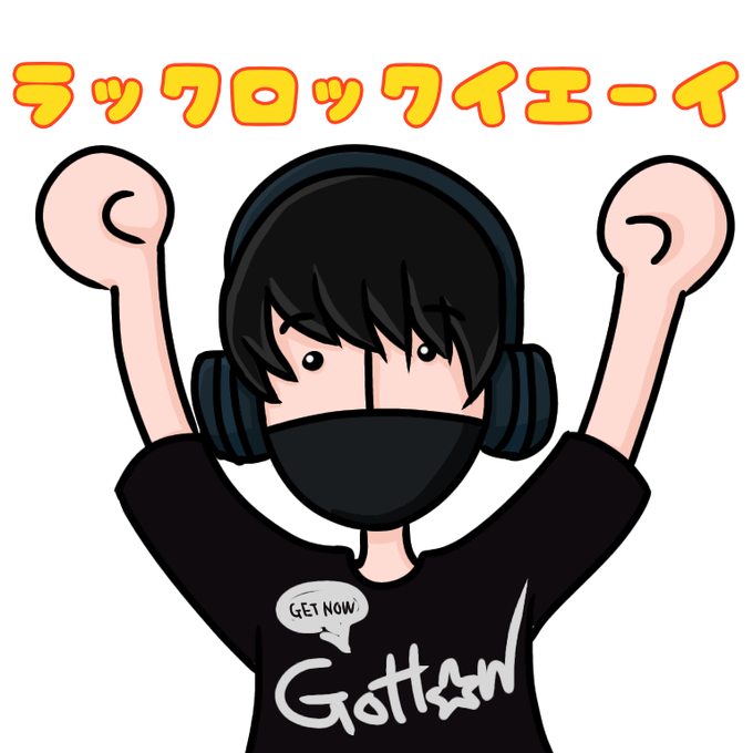 クレーンゲーム中毒のtwitterイラスト検索結果