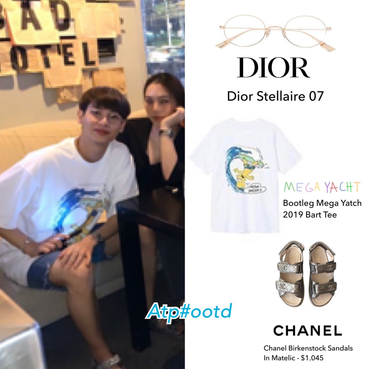 atpootd's tweet photo. 191221 - @AtthaphanP via Jingjingyu36 IG Story
.
#กันอรรถพันธ์น่ารักกว่าที่คิด was wearing
Dior Stellaire 07
Mega Yatch 2019 Tee (Source from momentwilllastforever on IG)
Chanel Sandals
.
#atpootd https://t.co/Fz65rV7KTg