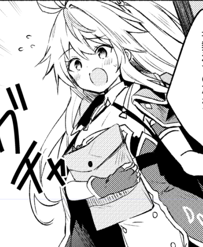 わたわたグーちゃん 