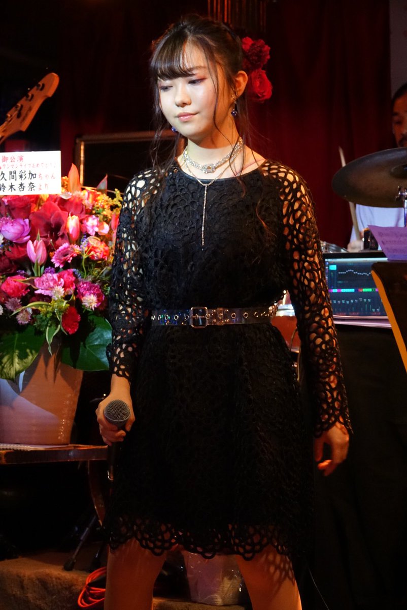 ラブリーサザン オールスター ズ 白い 恋人 最高の花の画像 ラブリーサザン オールスター ズ 白い 恋人 最高の花の画像