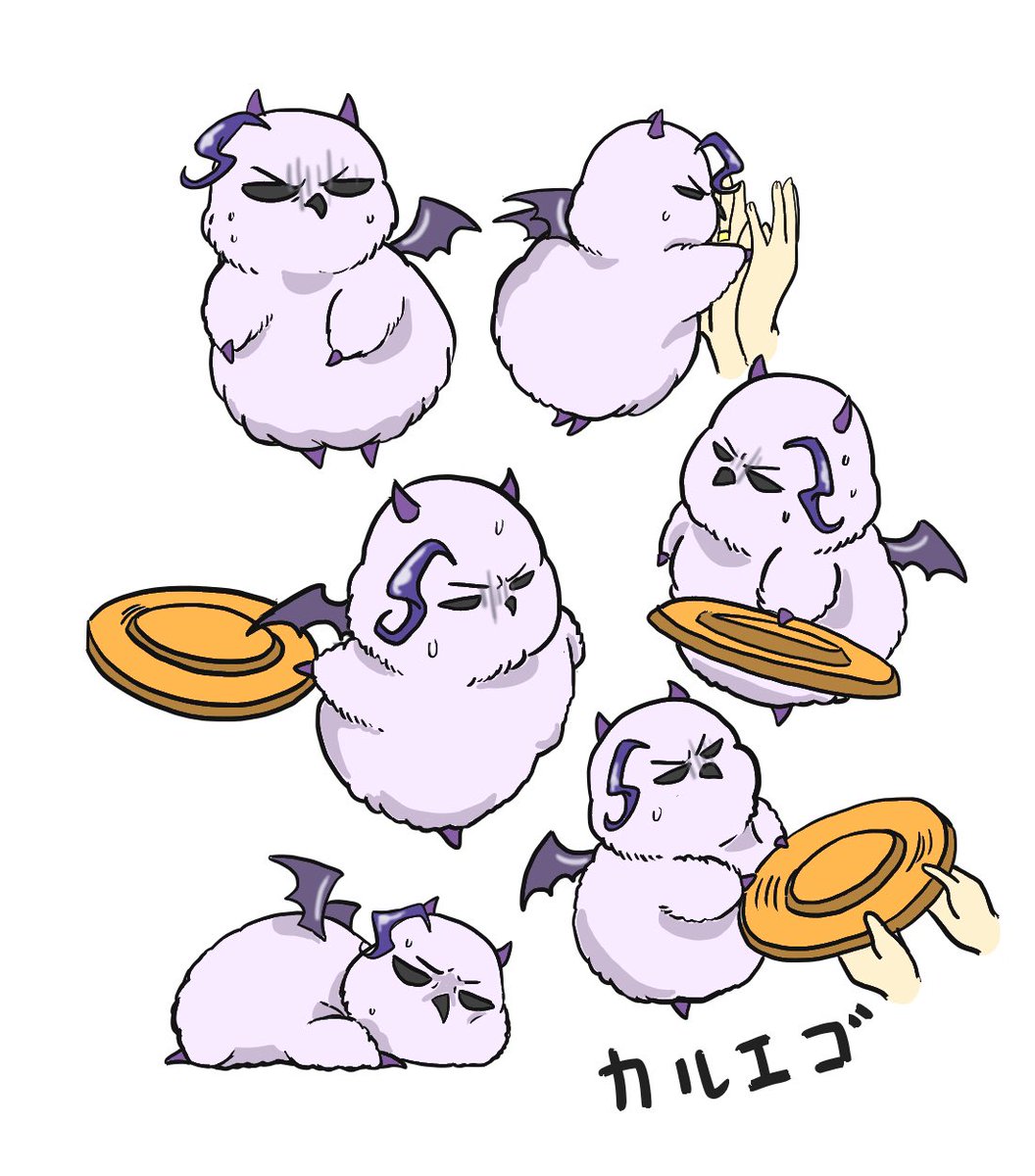 カルエゴ先生 モフモフキャワイイイイ #魔入りました入間くん