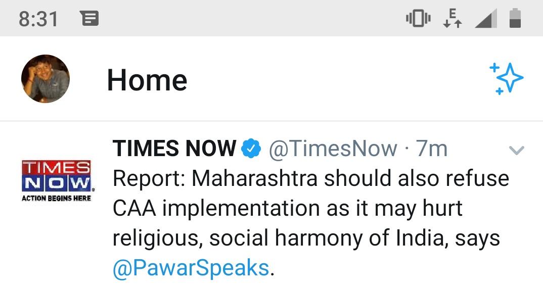 viptaware's tweet photo. Look at the #idea4g notation."E".. settings for device is 4g recommend..@Idea @VodafoneIN called me and forcing me that the problem is resolved..but the problem is not solved.. both are offering worst network services..and internet speed..@Idea is worst.. https://t.co/WZjQpqo8YE