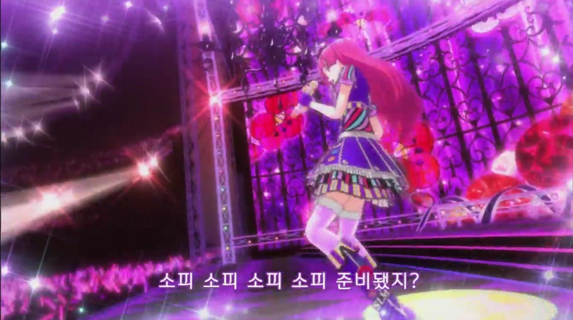 ことぶき 寿 Sub なのにメイン 韓国のプリパラ公式ブログでアップロードされた Red Flash Revolution の韓国版 そふぃ 소피 やレッドフラッシュ 레드 플래시 の発音は外来語由来となる為に日本版と異なり サインの表記も日本語の 北条そふぃ