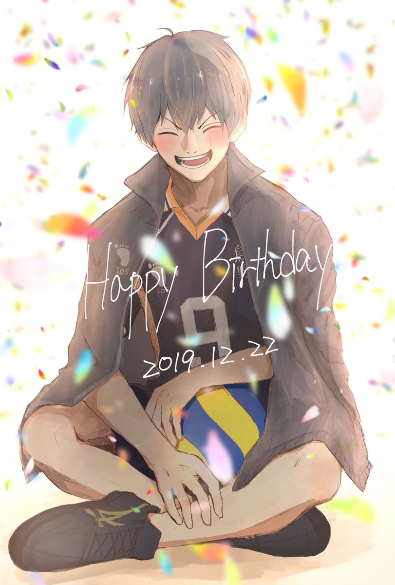 1boy jacket on shoulders male focus solo happy birthday closed eyes jacket  illustration images