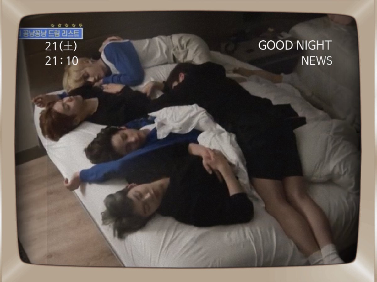 сон найти брата