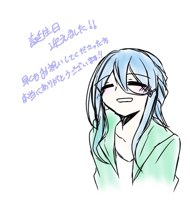 ちょっと病弱なセブンティーンのtwitterイラスト検索結果 古い順 ちょっと病弱なセブンティーンのtwitterイラスト検索結果 古い順