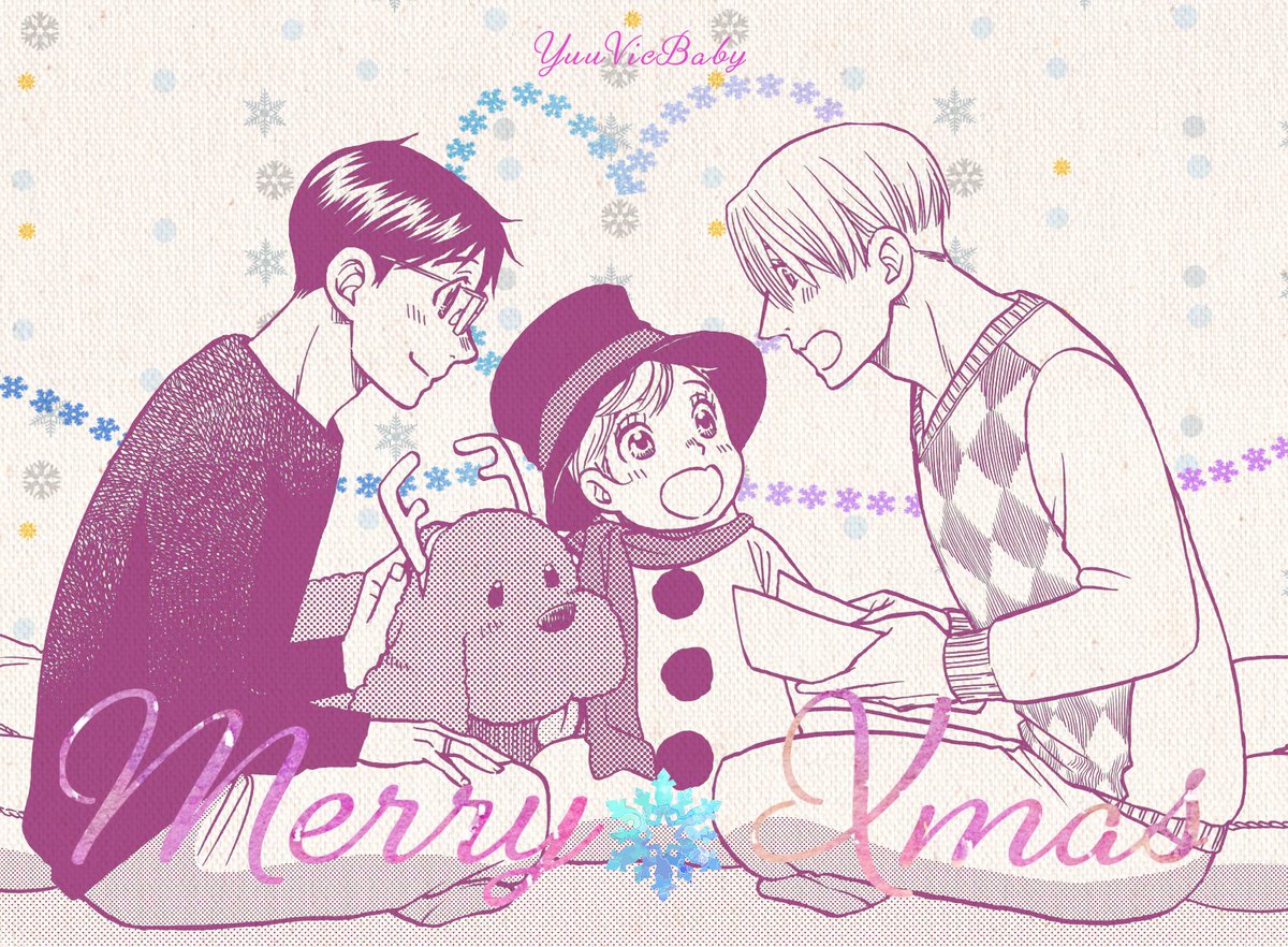 ちょっと早いけど
めりーくりすまーしゅ('□̵ᴗ□̵`)(*'♡`*) 