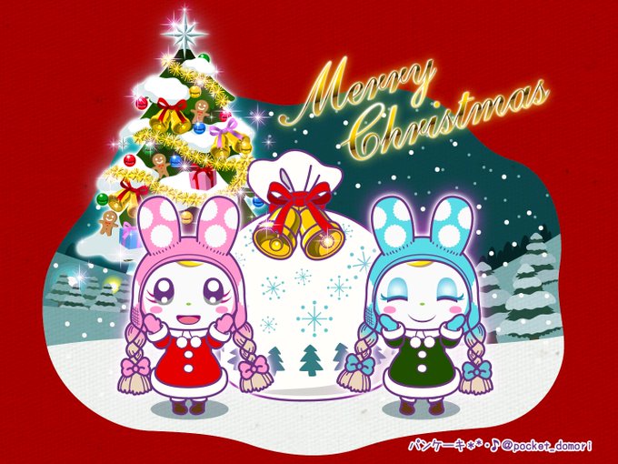 クリスチーヌのtwitterイラスト検索結果 古い順