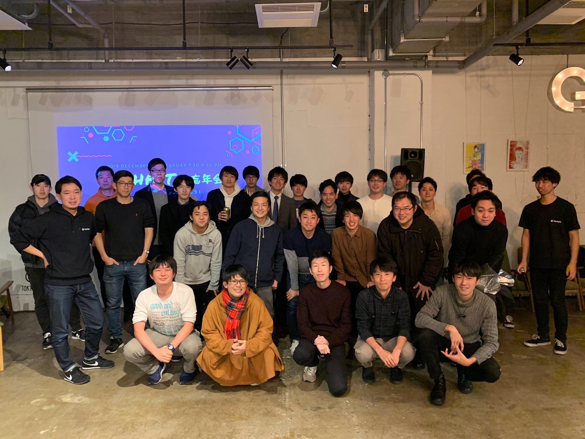 kohe91's tweet image. みなさん、本日はお集まりいただきありがとうございました😊執筆者のみなさんの活躍するエンジニアの考え方や学び方のお話もお聞きできてとても勉強になりました！またパイセンイベント開きます！

#Techpit #devパイセン