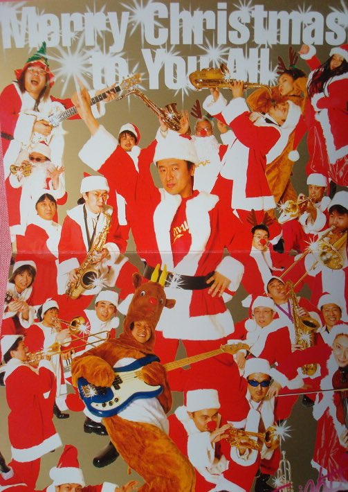 12月22日 ▽2001年、桑田佳祐初クリスマスコンサート「桑田佳祐 Xmas