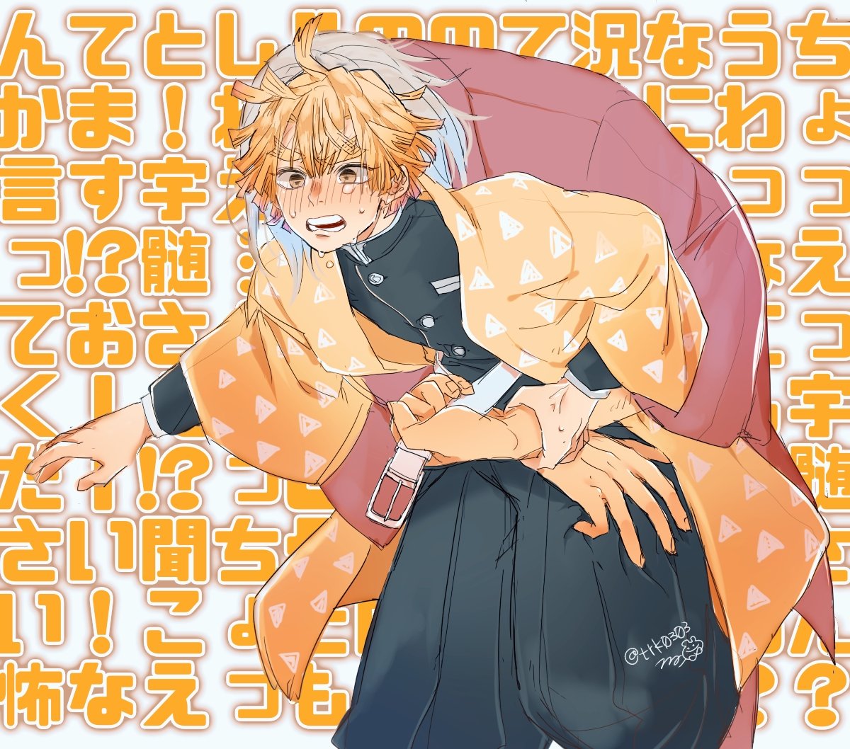demon slayer uniform haori japanese clothes multiple boys 2boys male focus blonde hair  illustration images