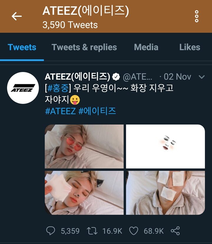 191102 & 191103Hongjoong posted about Wooyoung but still it's a post from them 2 