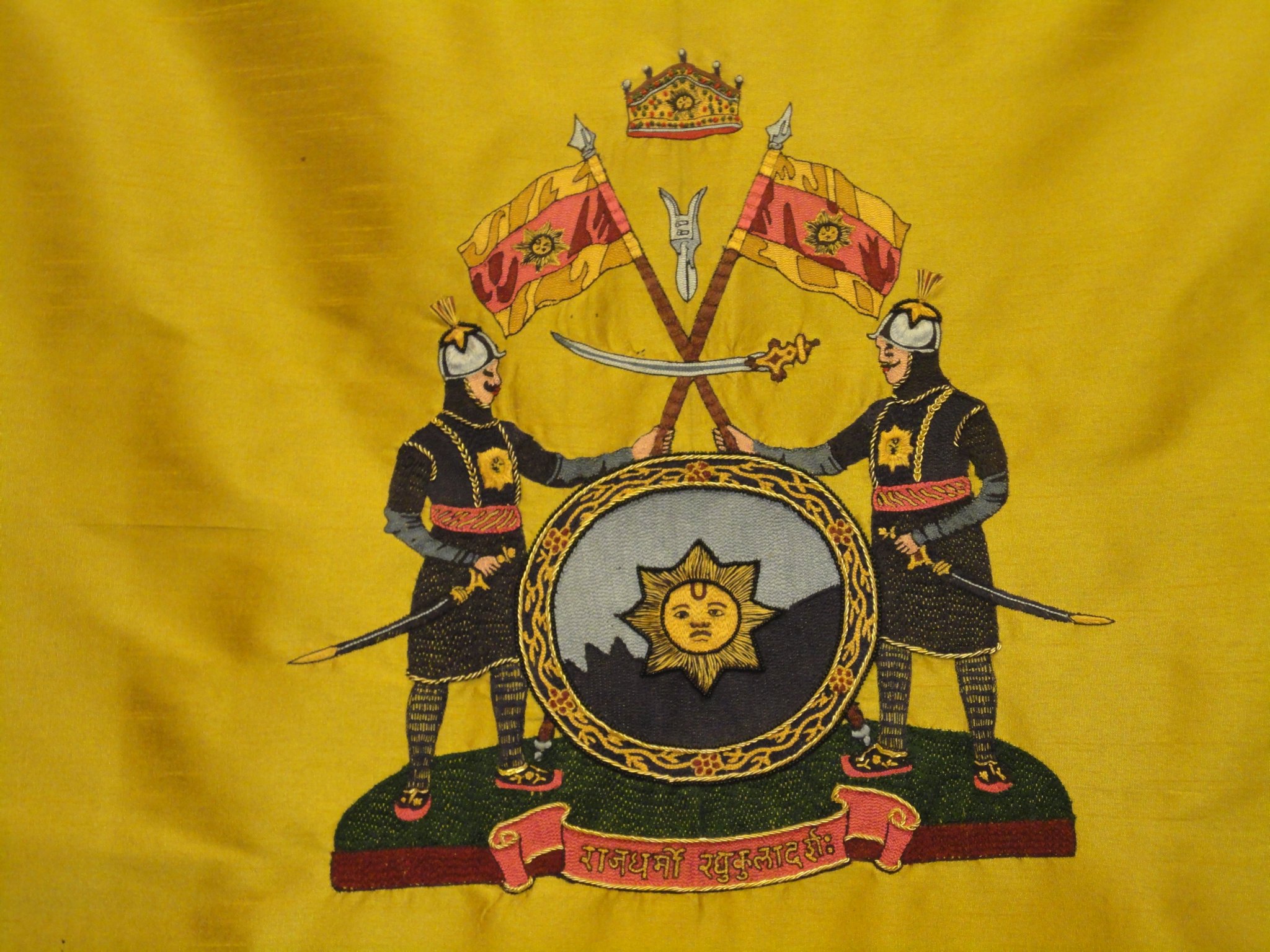 Dogra Akkhar ð' – ð' Œð' ¤ ð' €ð' Š ð' ‹ð' ¤ Twitterissa Coat Of Arms Of Dogra Jamwal Dynasty The Flag Of Jammu Kashmir Tibet Allied State The Solar Symbol On The Shield Designates The Descent dogra akkhar ð' – ð' Œð' ¤ ð' €ð' Š ð' ‹ð' ¤ twitterissa