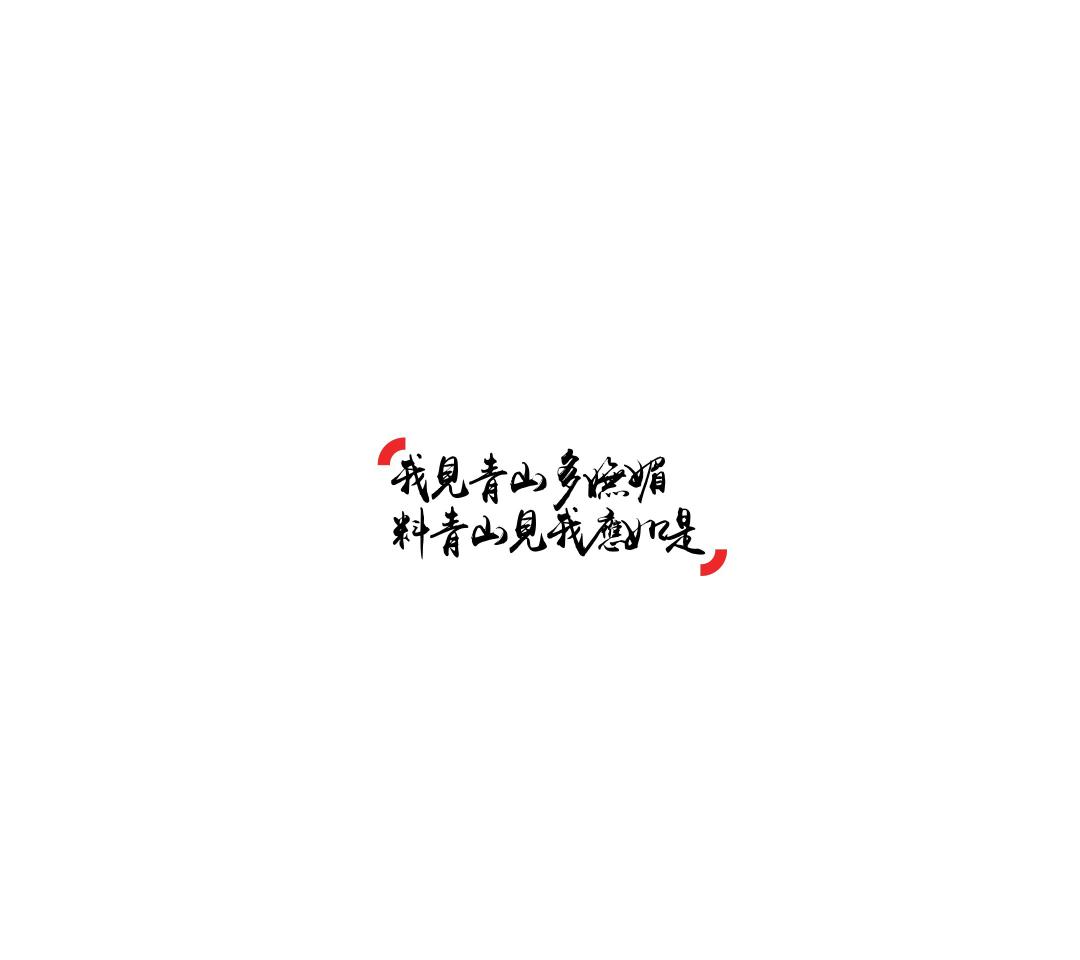 Wade_balloon's tweet photo. 我在等，你和外卖谁会先来。 https://t.co/e2UPrKONWr