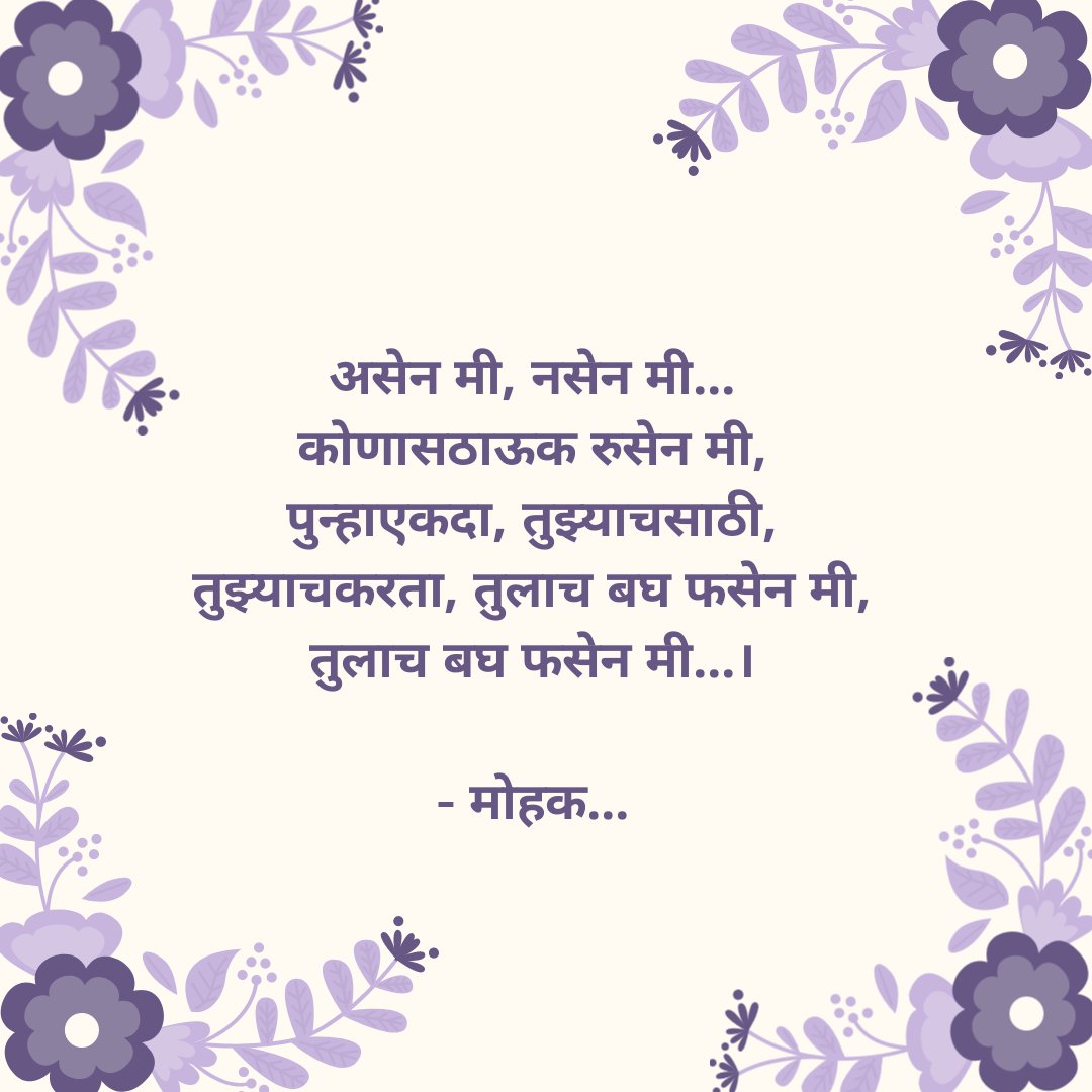 lekhakkatta's tweet photo. https://t.co/zQh0j698HV