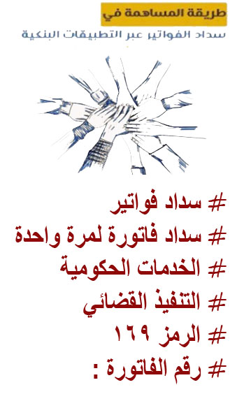RnoooshAl's tweet photo. زوجي سجين بسبب الدين وعندي اطفال والله محتاجين وبشدة
ساعدوني لو بريال
•اذا ماتقدر تساعدني اعمل رتويت 
والدال على الخير كـفاعله .
المبلغ : 55 الف ريال
طريقة السداد 
رقم الفاتوره 1910932339

#متي_ينُحب_الشخُص
#اخُتباُرات https://t.co/ub7lgWdBGF