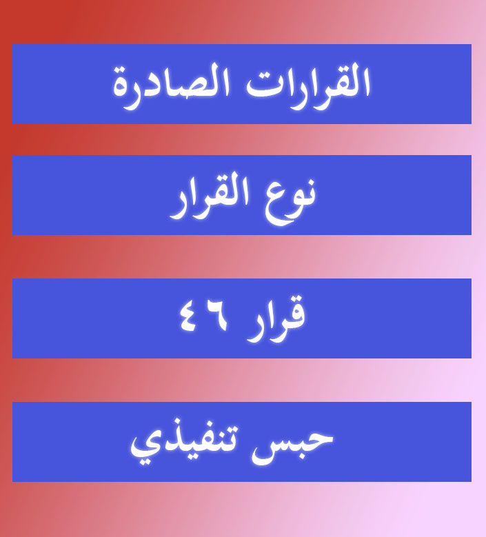 Rnooosh400's tweet photo. تكفون ابي وقفتكم معي عندي 6اطفال وخدماتي موقفه له 6 شهور فزعتكم ياخواني حالتي مايعلم بها الله طلبتكم لاتبخلون علي باللي تقدرون عليه لو برتويت الله يرزق كل من ساهم في السداد او النشر .
( وتذكروا ما نقص مال من صدقه )
رقم السداد : 1910932339

#متي_ُينحب_اُلشخص
#اختُباراُت https://t.co/MYKIVAZO8c