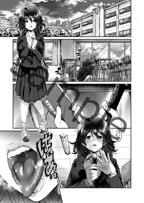 【宣伝】発売中のCOMICアオハ2019冬号に22ページ漫画を描かせていただきました。ストーカー系女子のお話です👧👧電子版は1月1日配信予定だそうです。大好きな雑誌に描かせていただけて本当に嬉しい～～!どうぞよろしくお願いします😳💫💫 