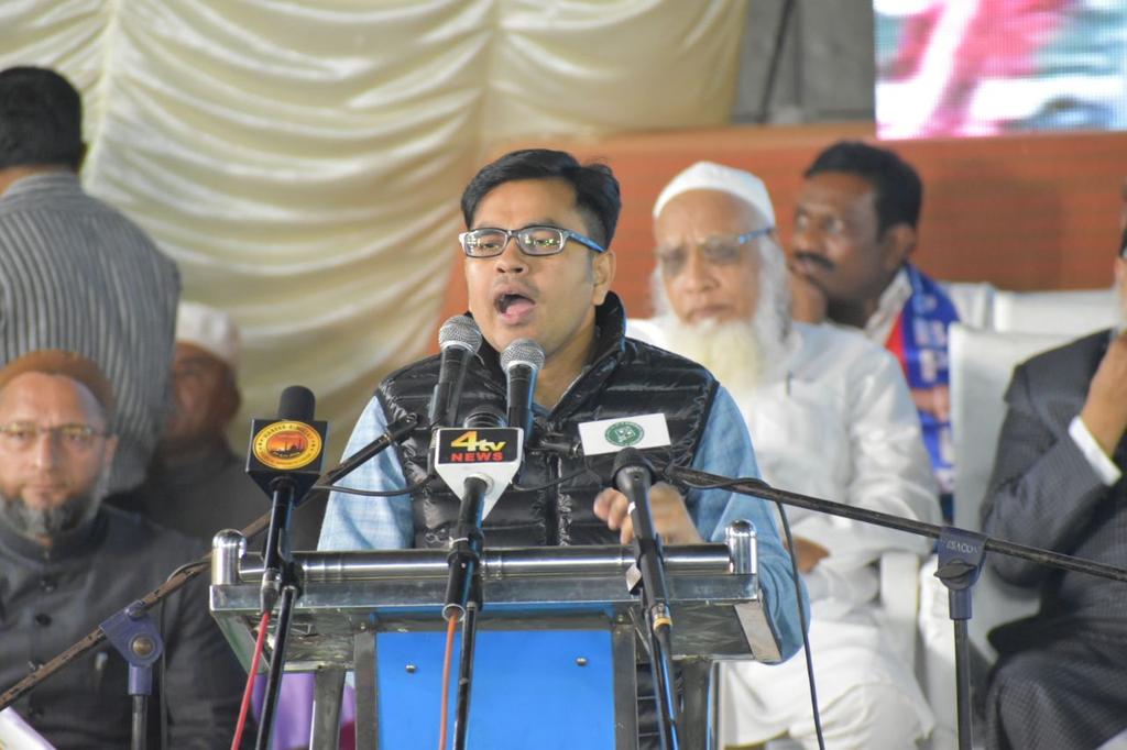 AIMIM_Bodhan's tweet photo. @AmanWadud  Sahab Addressing the public protest meeting @ Darussalam Hyderabad https://t.co/8aOJvrLECf