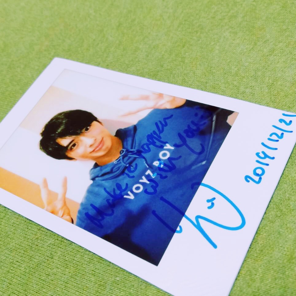 hare_suta's tweet photo. 【ハレスタ公式Twitter Xmas企画】
VOYZ BOYの #村田琳 の、サイン入りチェキのプレゼント🎅🏼🎵

@hare_sutaをフォローしてこの投稿をRTしてくれた方に抽���でプレゼント🎄

抽選〆切：12/25（水）中
※当選連絡は2020年1/14-17の間、DMにて当選者へのみ連絡します https://t.co/18C1B9V8sm