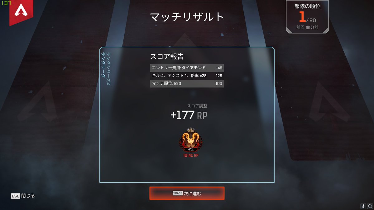 しもしも tweet media