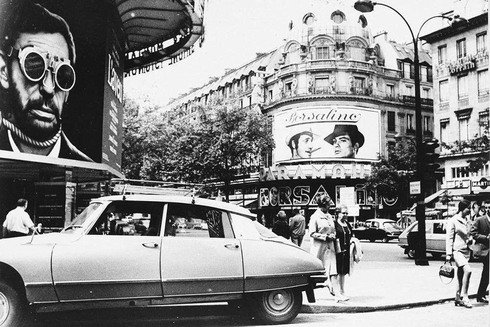 Париж 1970