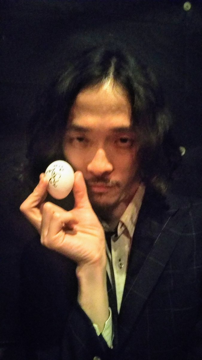 ট ইট র みったー 中島雄士さんがライブの物販で卵を売っておりまして ちょっと頭おかしいですよね笑笑 このサイン入り卵を無事家まで持ち帰るミッションをtwitterで公開すると約束をしたのでしばしこのタグにお付き合いください 謎 中島雄士 卵の旅 ট ইট র みったー 中島雄士さんがライブの物販で卵を売っておりまして ちょっと頭おかしいですよね笑笑 このサイン入り卵を無事家まで持ち帰るミッションをtwitterで公開すると約束をしたのでしばしこのタグにお付き合いください 謎 中島雄士 卵の旅