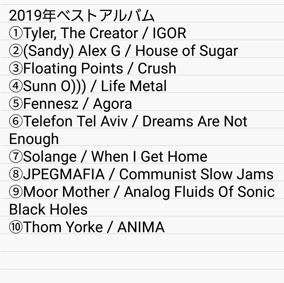 138ch's tweet photo. #2019年ベストアルバム
#2010年代ベストアルバム
#2019年映画ベスト
#2010年代映画ベスト https://t.co/6fyVB2ufBM