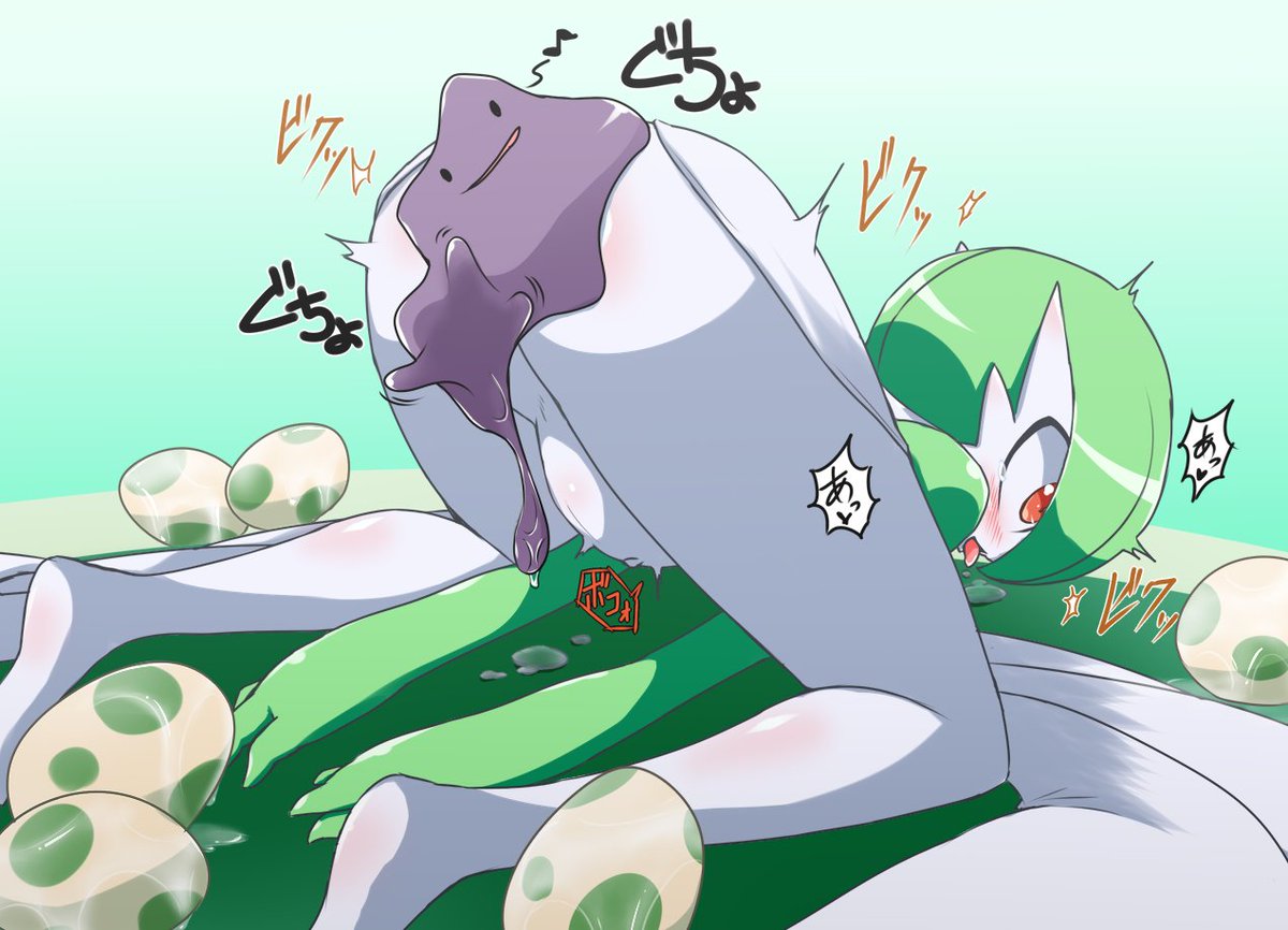 ➤ The ultimate breeding Pokémon!➤ Can turn into anything and anyone!➤ Can a...