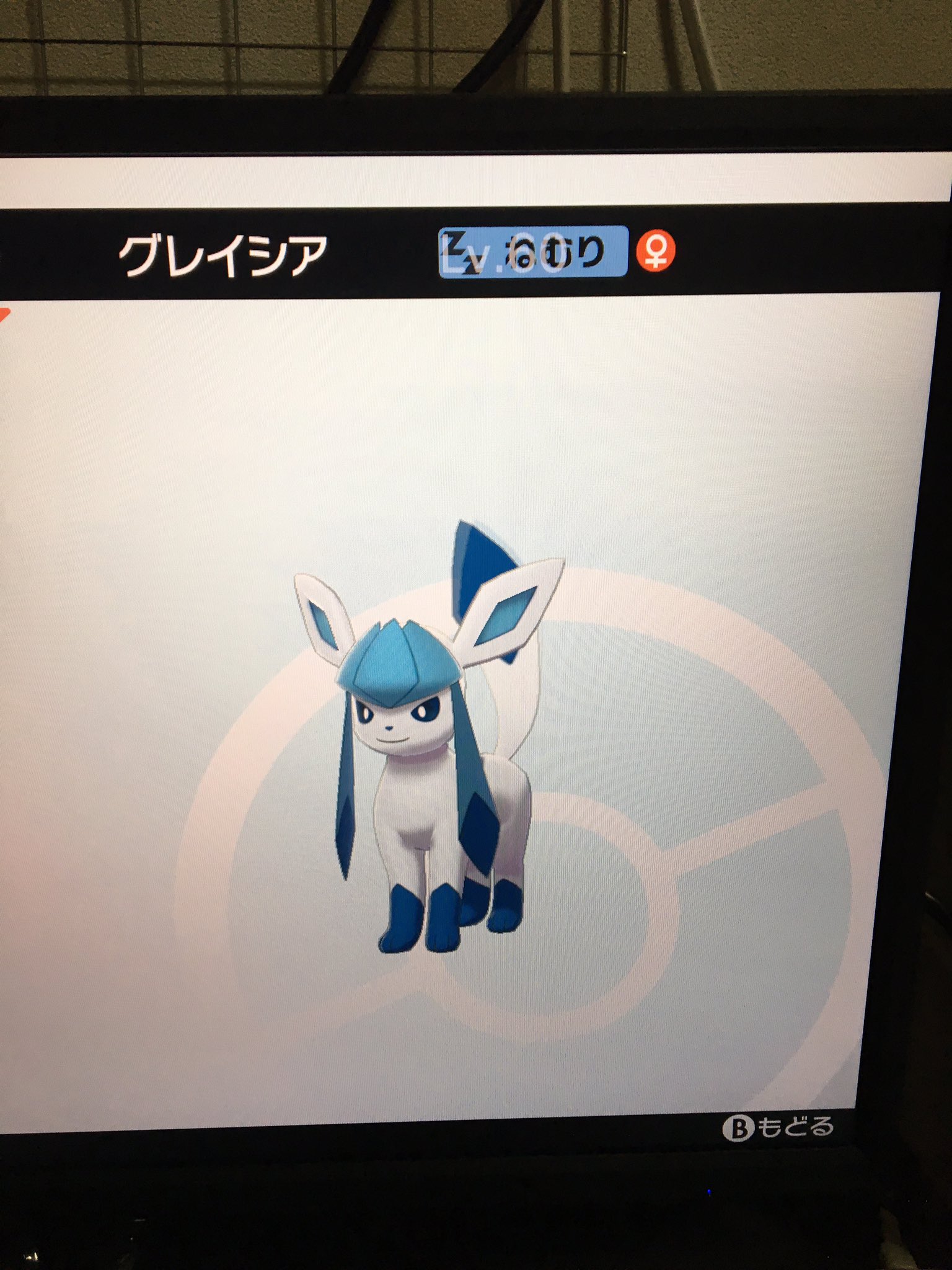 ふぶき Givrali471 Twitter