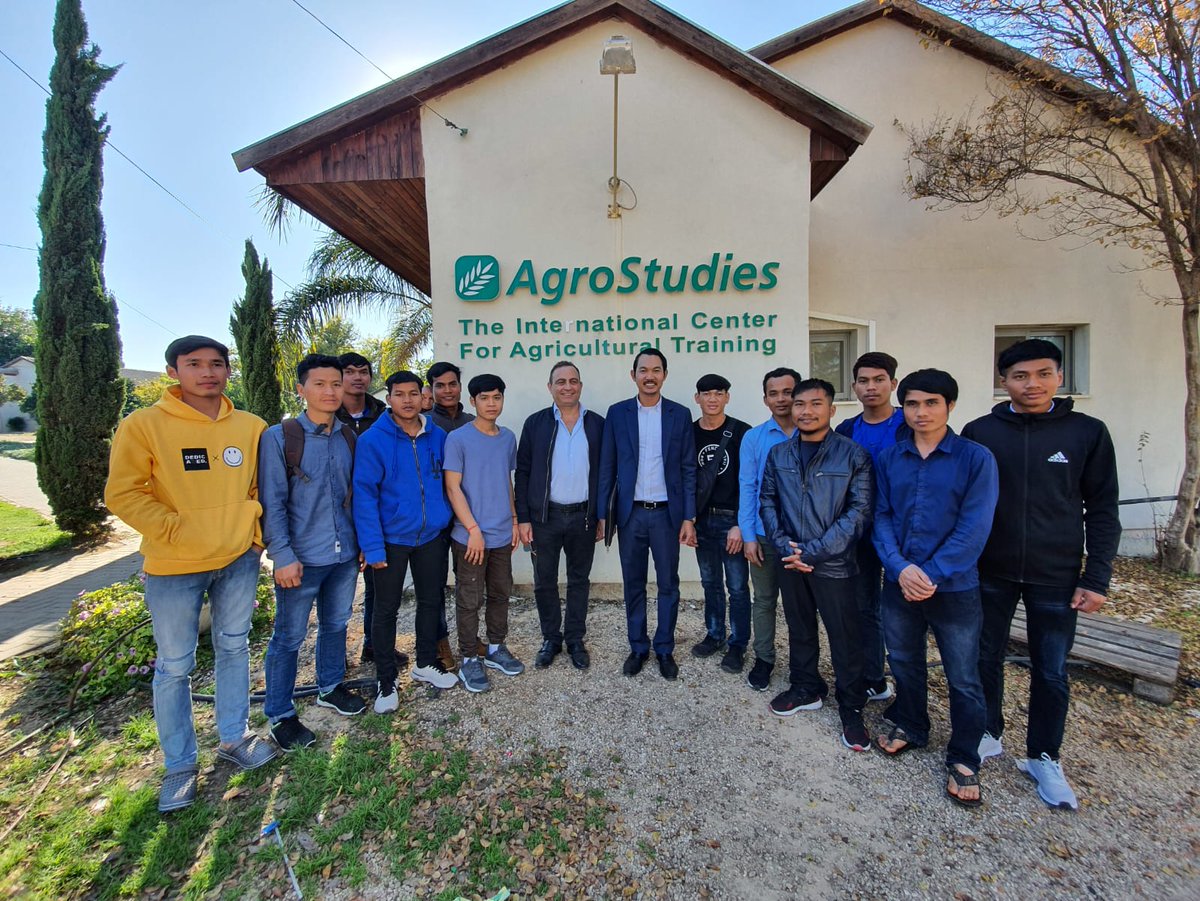 Agrostudies tweet media