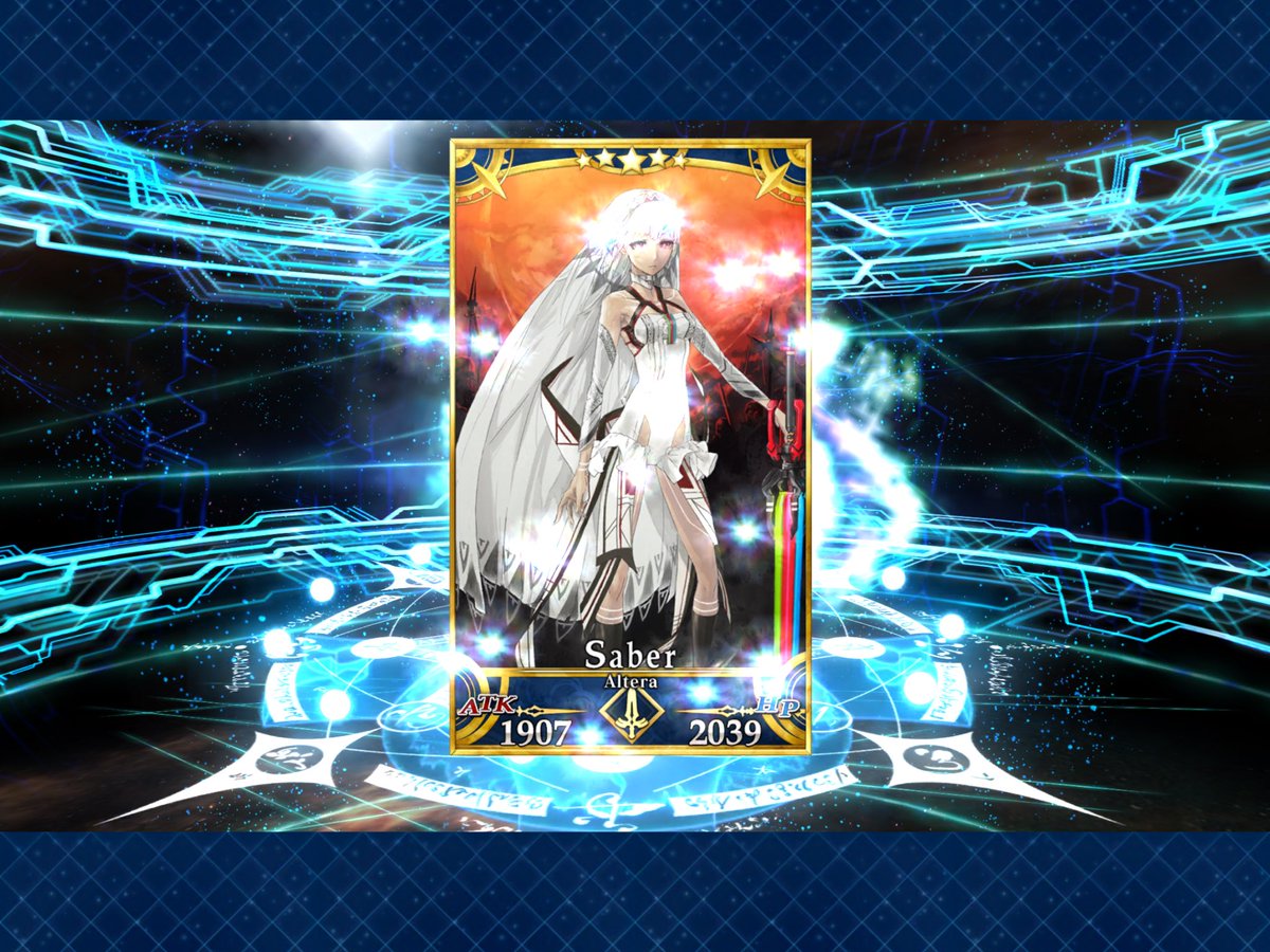 I used a summon ticket and lol