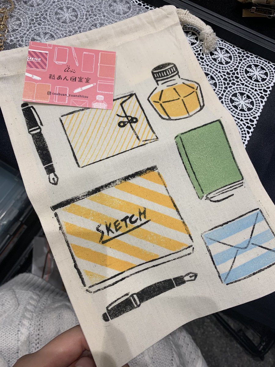 粒あん図案室さんの巾着！
一つ一つ全て判子を手押ししているそうで、優しい雰囲気で可愛い(﹡´◡`﹡ )

#マクハリハンドメイドフェスタ2019