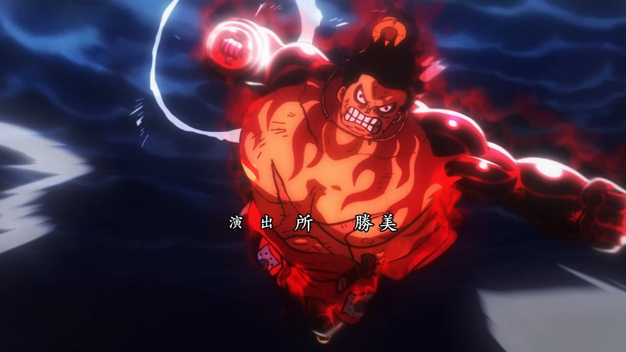Animeblue One Piece ワンピース 2 Op 22 ワンピース Onepiece T Co Jeeqhah2rw Twitter