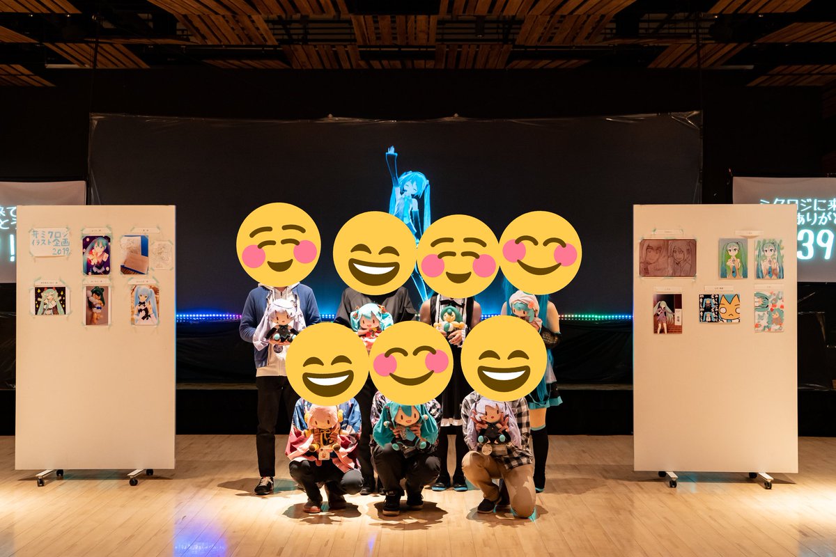 Mikulogic's tweet image. Nagaoka Mikunological Live 2019 in  アオーレ 終了後の集合写真です(*´ω｀)