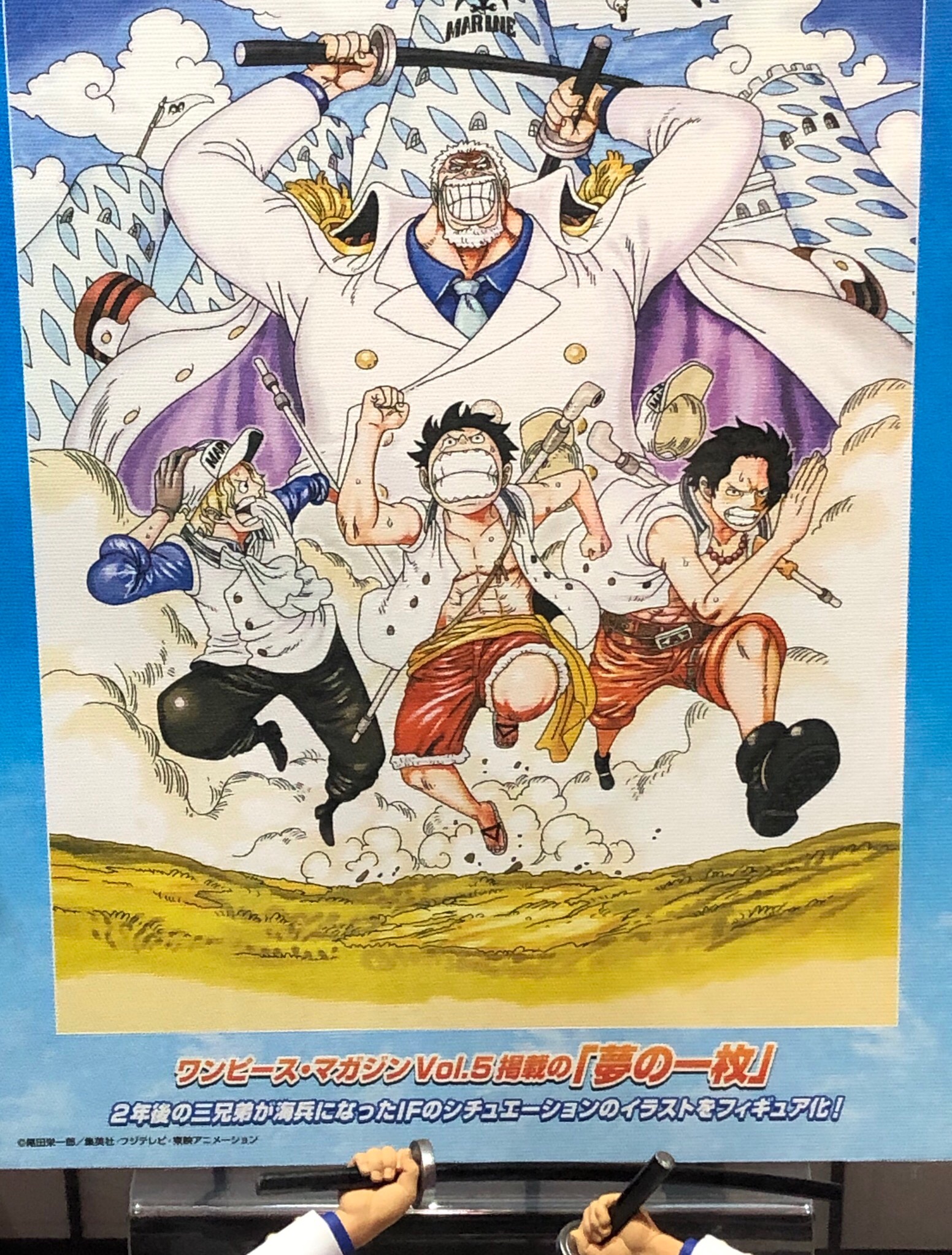 ワンピース マガジン 公式 今日もジャンプフェスタ Bandai Spiritsさんのブースではたくさんのフィギュア が展示中 そしてなんと ワンピース マガジンの名物企画 夢の一枚 もフィギュアになって登場です