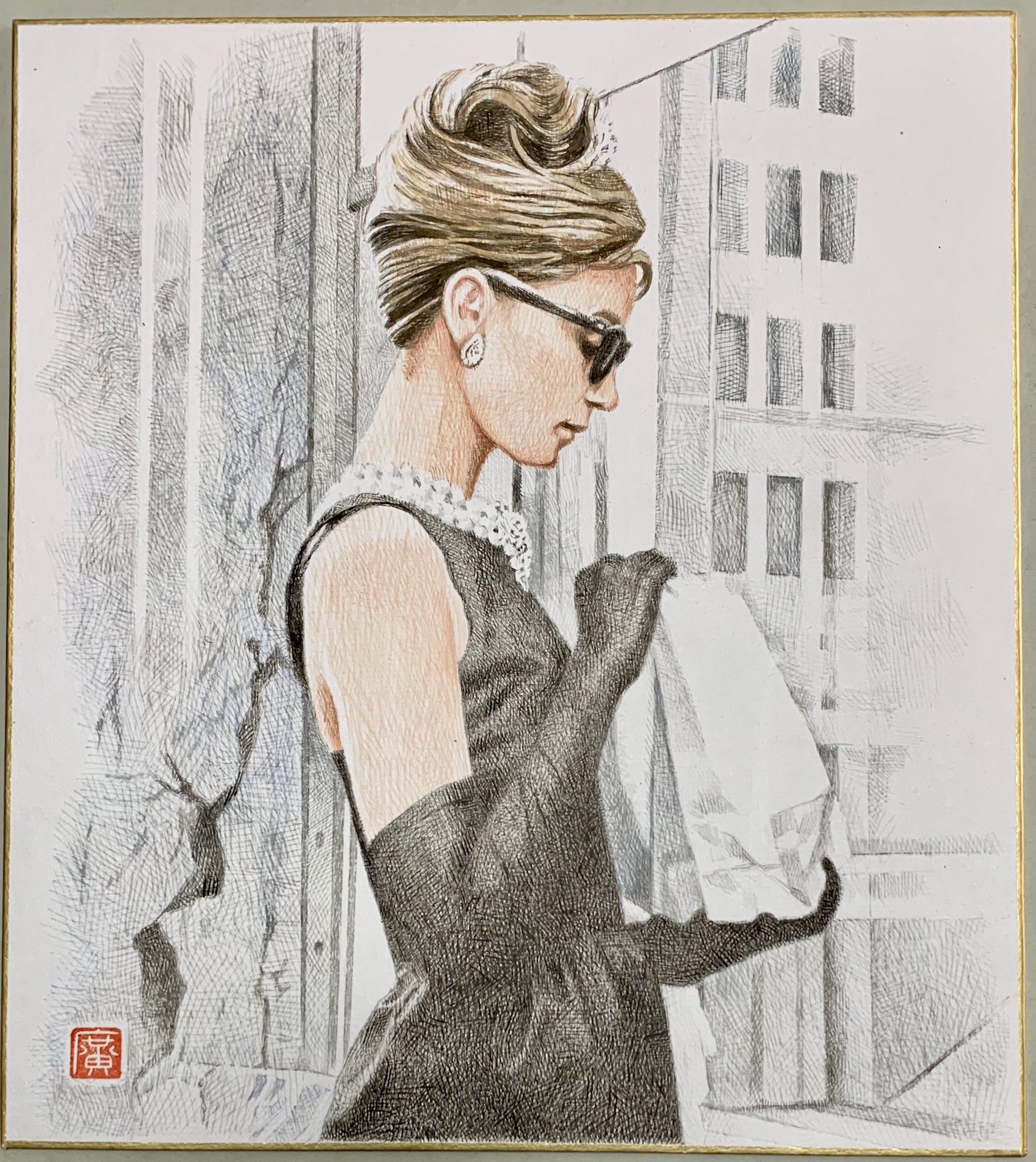 画家喜多廣志 ティファニーで朝食を 色紙に透明水彩 オードリーヘップバーン ティファニーで朝食を 色紙絵 透明水彩 T Co 8hskyaj1in Twitter