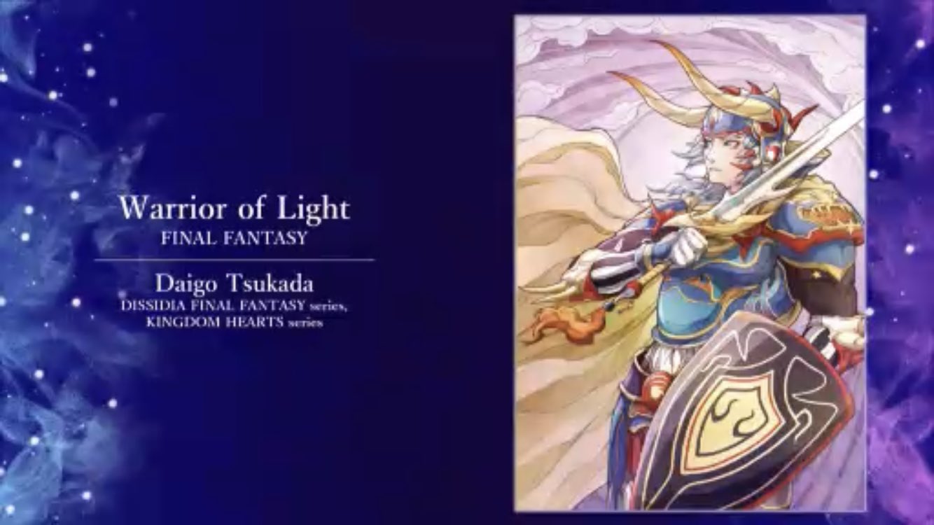 Aibo Dff 4周年記念 クリエイターコラボイラスト Ff1 4 T Co Oxuwgdn3g6 Twitter