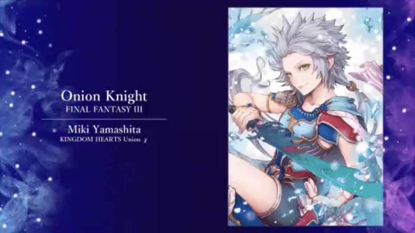 Aibo Dff 4周年記念 クリエイターコラボイラスト Fft Ff零式 T Co Atfgvmlqta Twitter