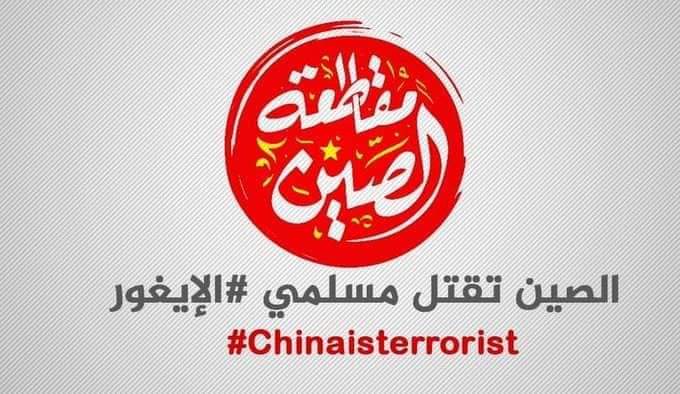 Yassin Nasser tweet media