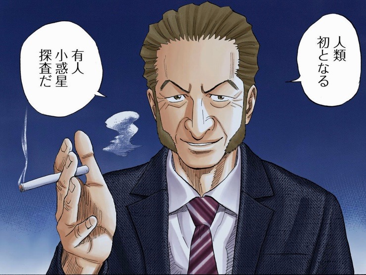 8年後の今日は、ケンジと新田が人類初の有人小惑星探査ミッションに任命された日。

月より"先"に行く2人の姿を早く見たい!
カペー! 