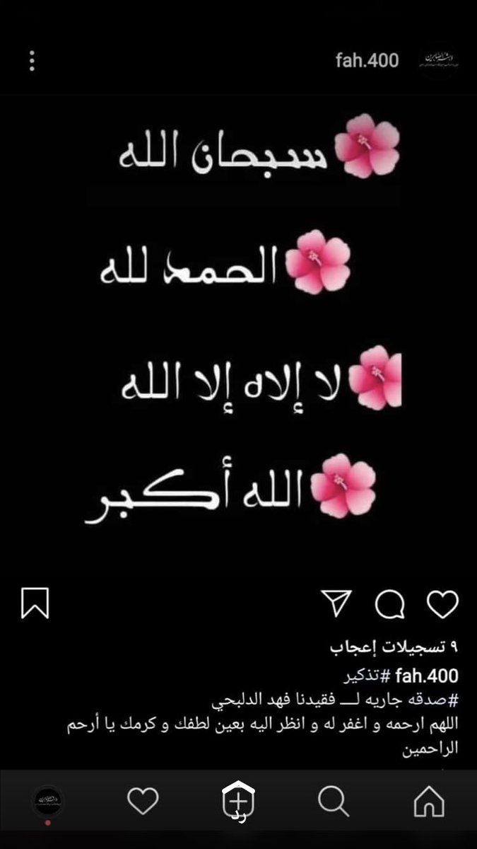 Mtaa120's tweet photo. #اختبارات https://t.co/fd2PJ9y0zN