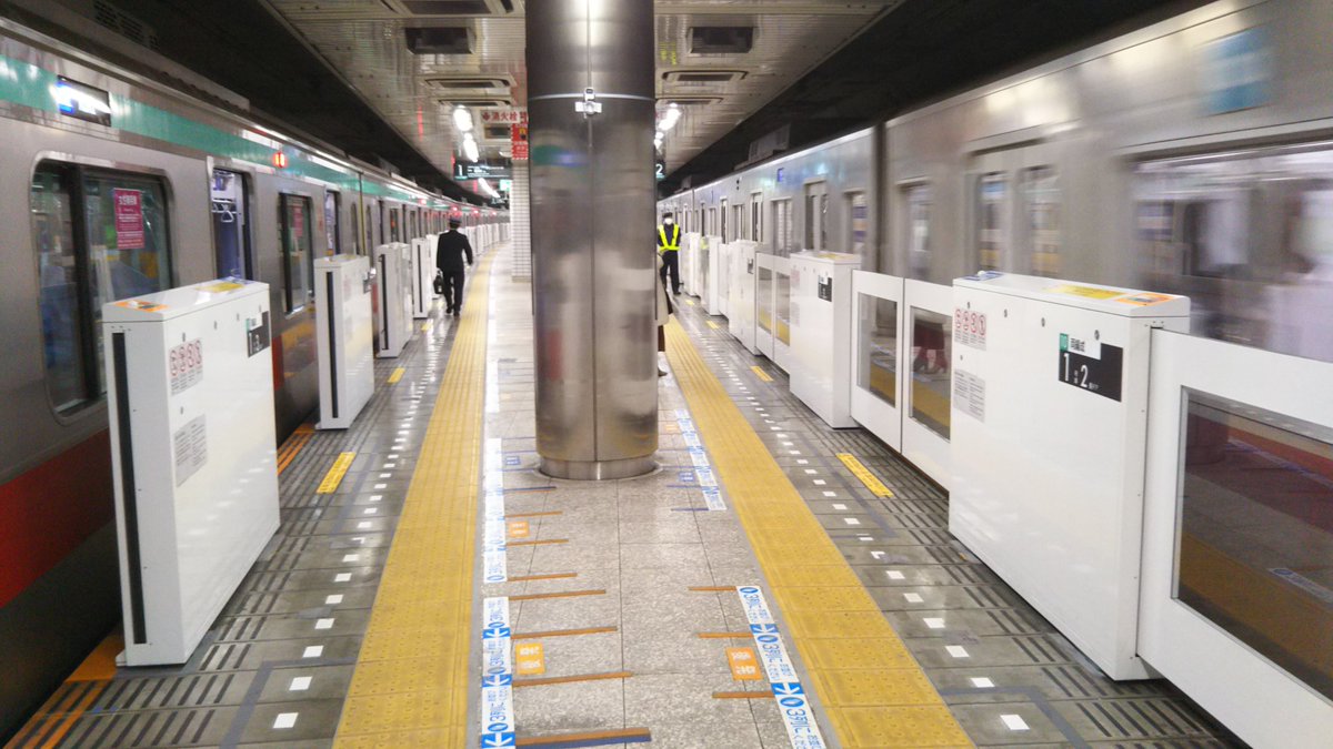 ドアえもん בטוויטר 東急田園都市線 中央林間駅 のホームドアが稼働開始しました これで田園都市線のホームドアは 設置済み未稼働のすずかけ台駅 未設置の鷺沼駅 だけに いよいよ終わりが近づいてきました 田園都市線 中央林間駅 ホームドア