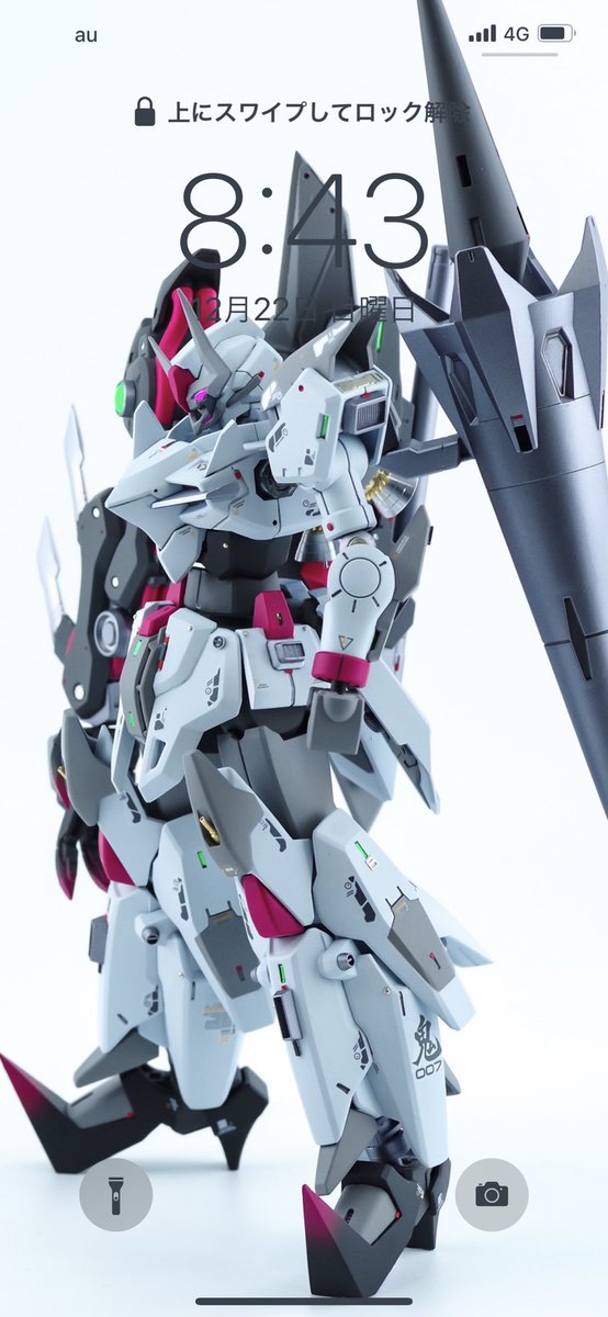 らいなーマン Hi Nガンダム完成 壁紙変えました たまには白もいいね